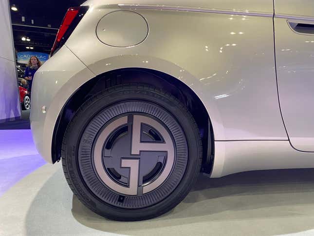 A photo of the greige GA wheels