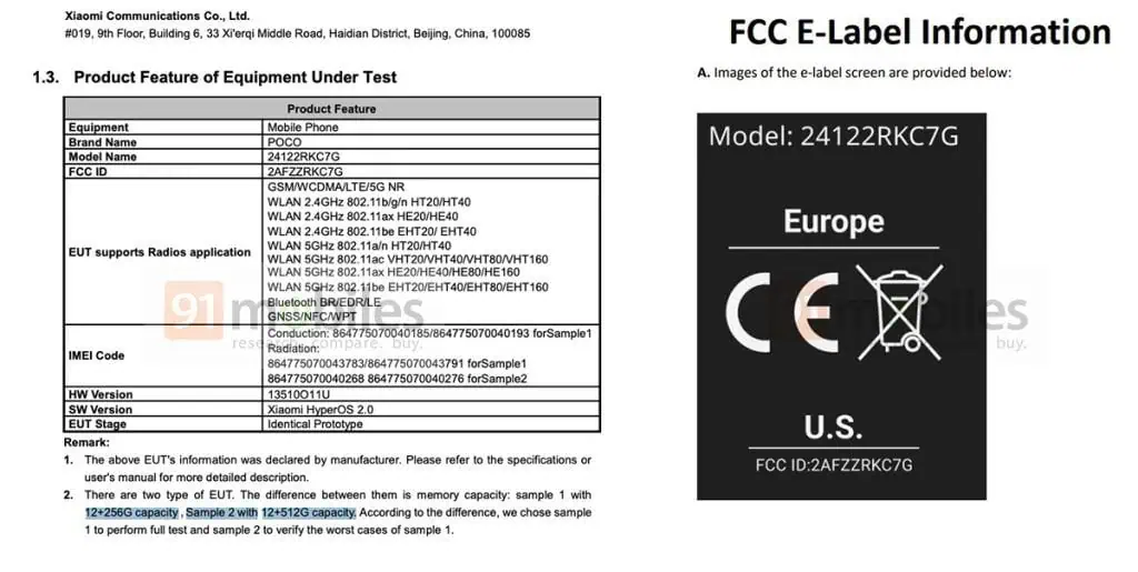 POCO F7 Ultra FCC