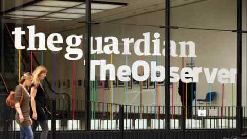 Exterior of the offices of the Guardian and Observer in London