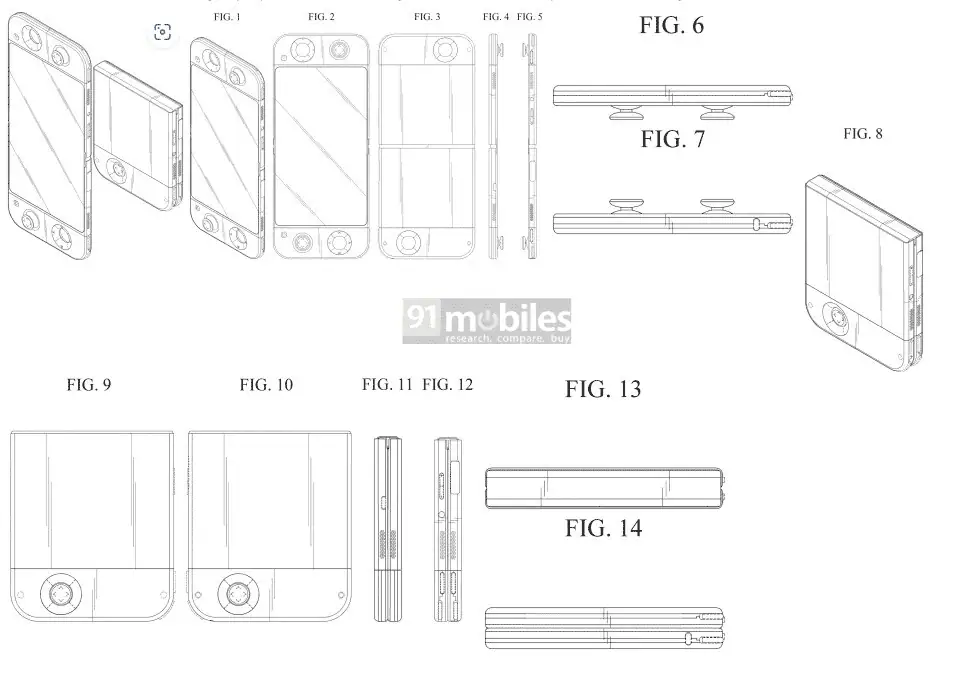 Samsung foldable gaming handheld patent