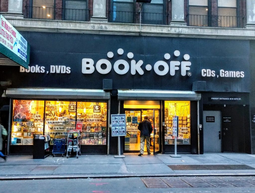 Bookoff, a store in NYC, a treasure trove of amazing video game and anime stuff anyone could want. 