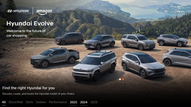 It's an undeniably easy way to go shopping for your next car (Image Credit: Amazon)