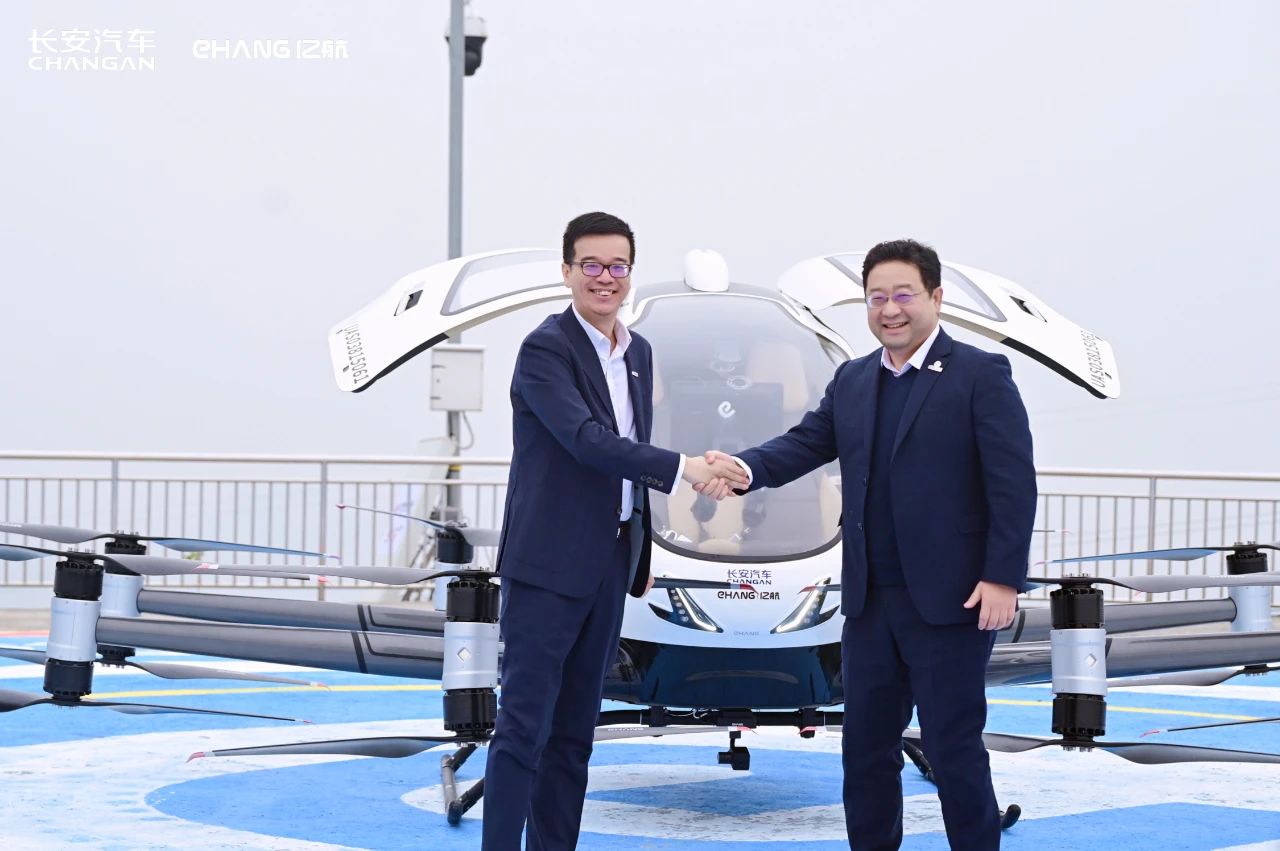 Changan Automobile allies with EHang to develop flying cars