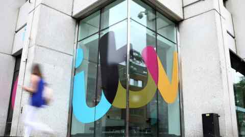 The ITV sign outside a studio in London