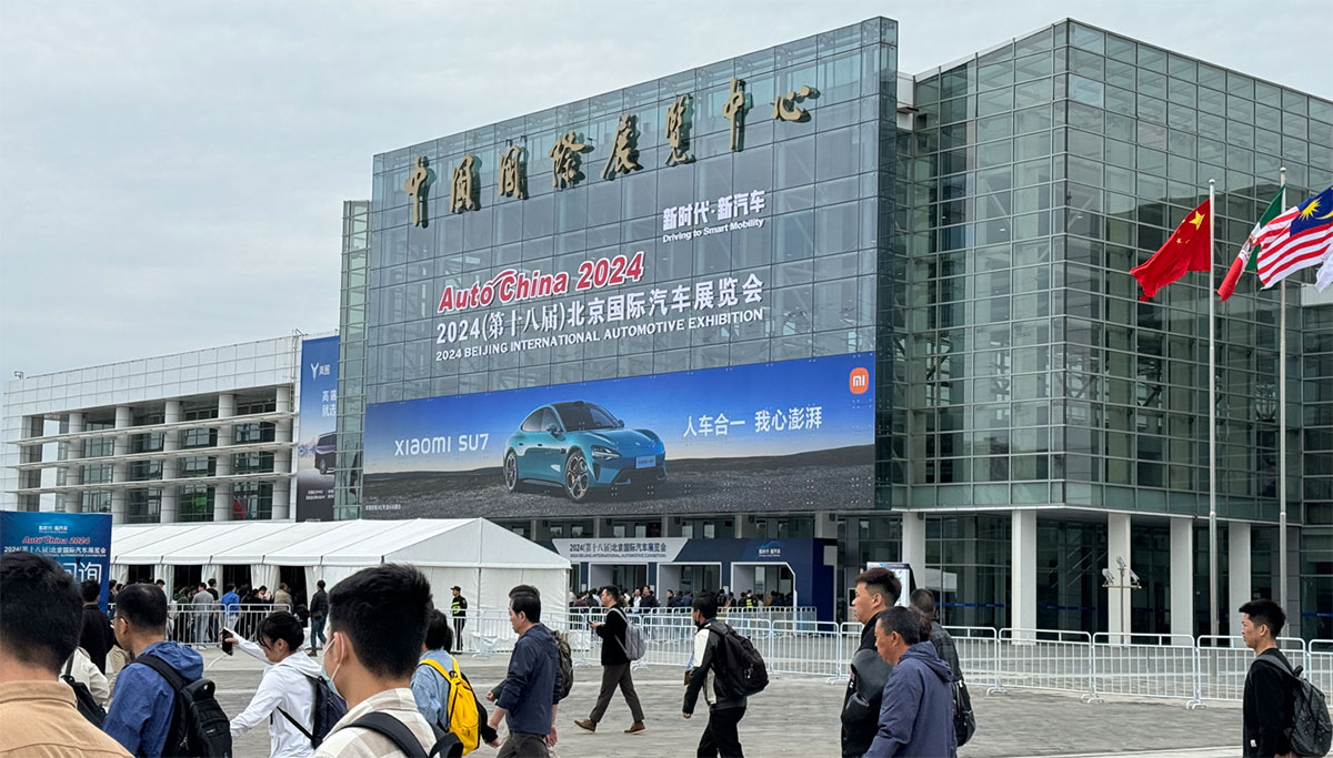 Next Beijing auto show to be held Apr 24-May 3, 2026-CnEVPost