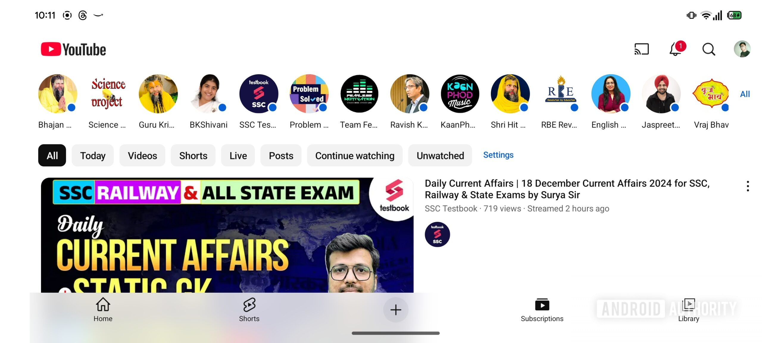 YouTube app in landscape orientation