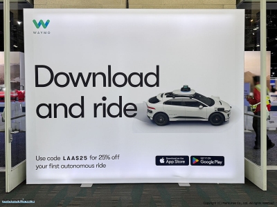 Advertisement for Waymo self-driving taxi