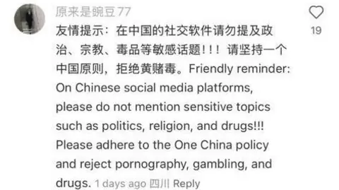 RedNote A user's post on RedNote reminding US users on the app "not to mention sensitive topics, such as politics religion and drugs".