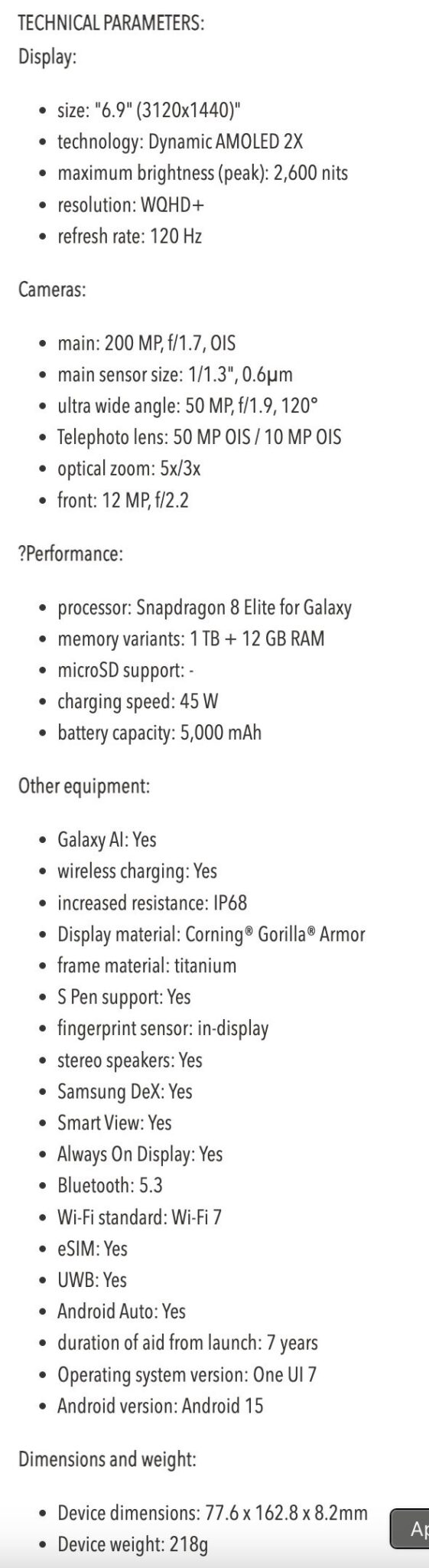 Full specifications and features of the Galaxy S25 Plus phone