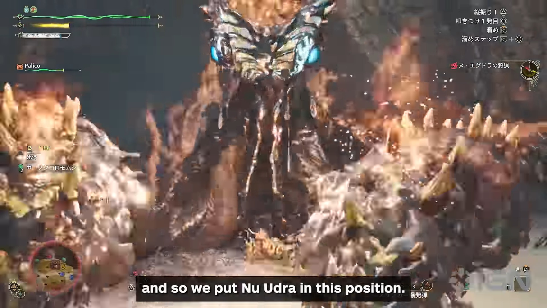 Gameplay screenshot of Nu Udra fighting a player in Monster Hunter Wilds.