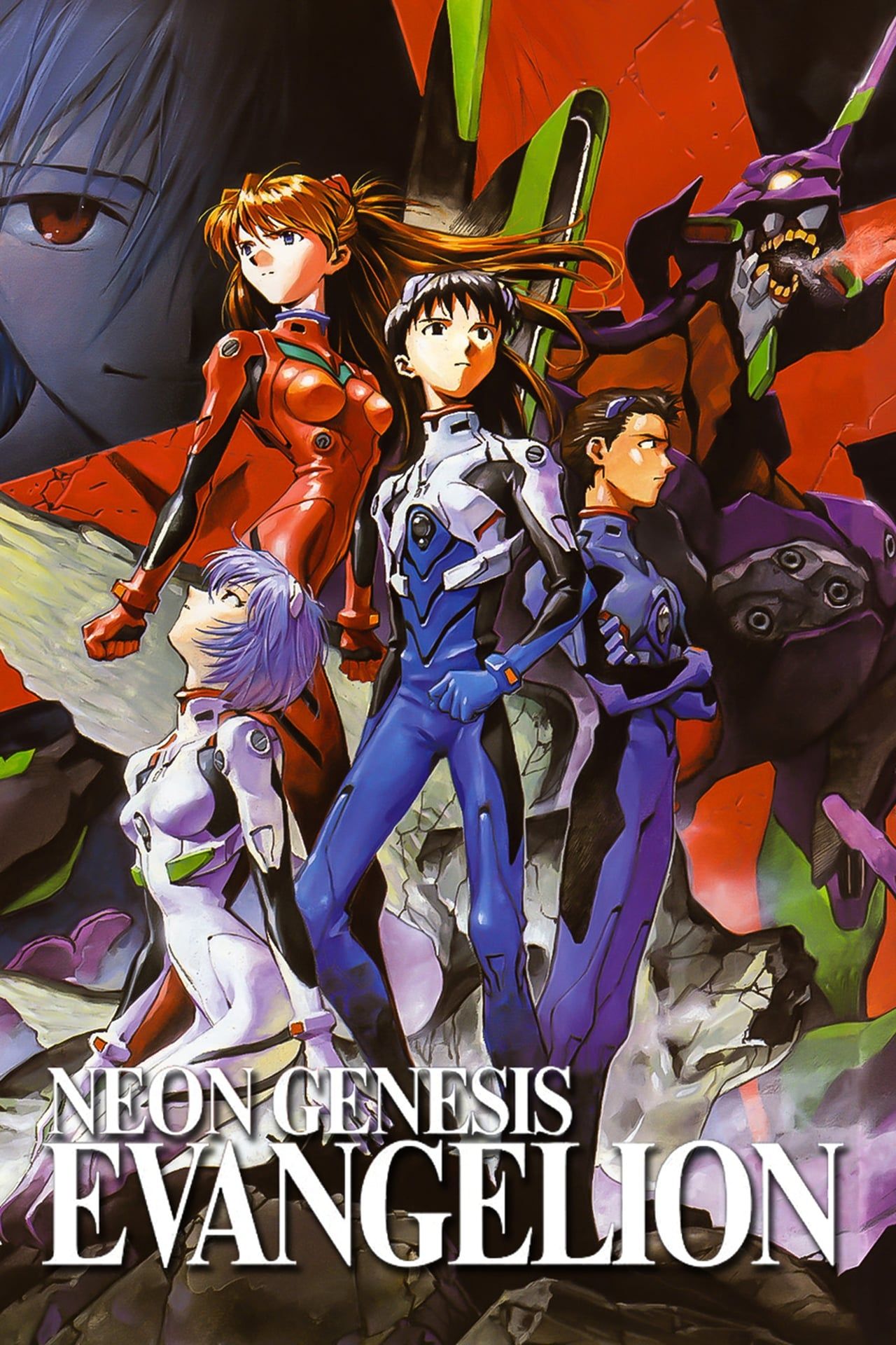 neon-genesis-evangelion.jpg