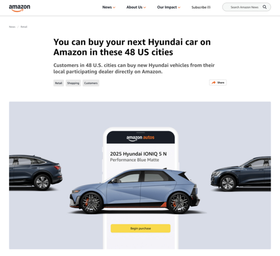 Amazon now allows the purchase of Hyundai Motor cars on its website. [SCREEN CAPTURE]