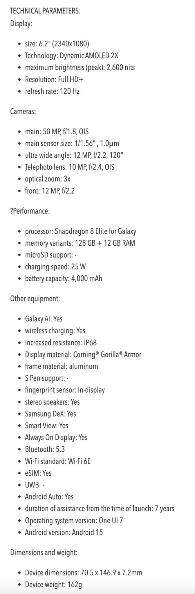 Full specifications and features of the Galaxy S25 phone