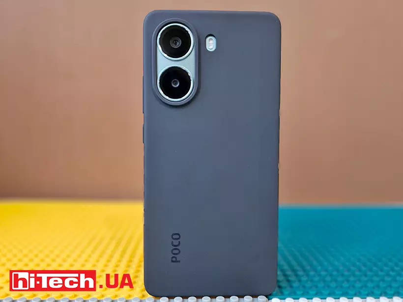 Poco X7 Pro