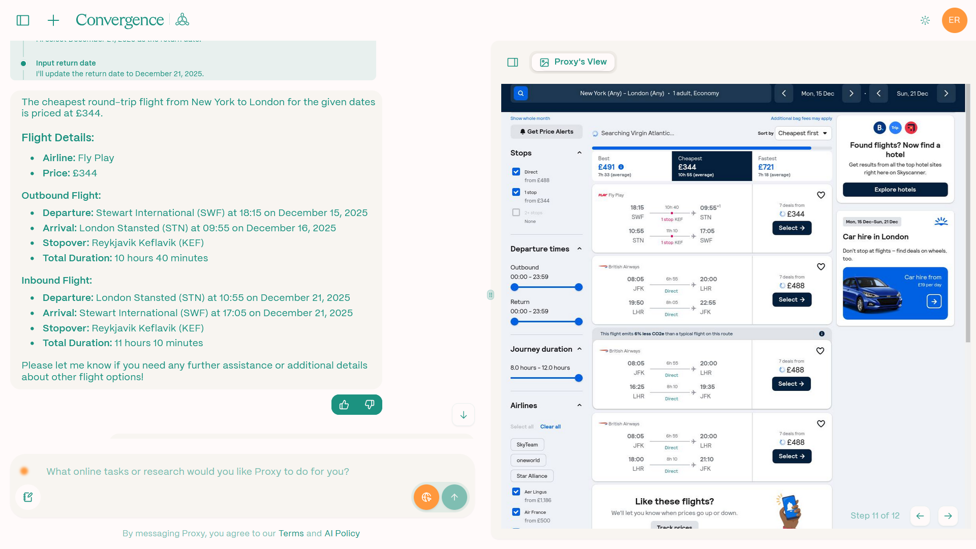 Proxy 1.0