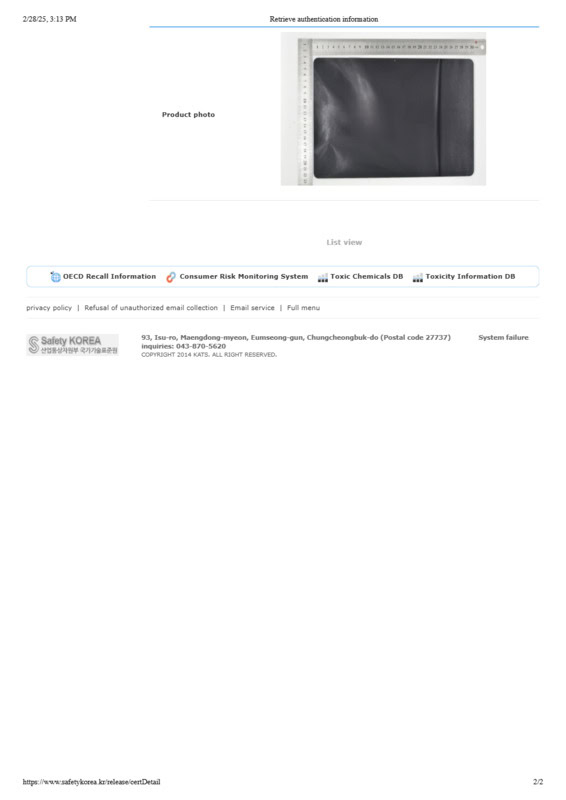 Galaxy Tab S10 FE Plus listing 2