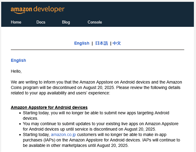 Amazon app store shutting down