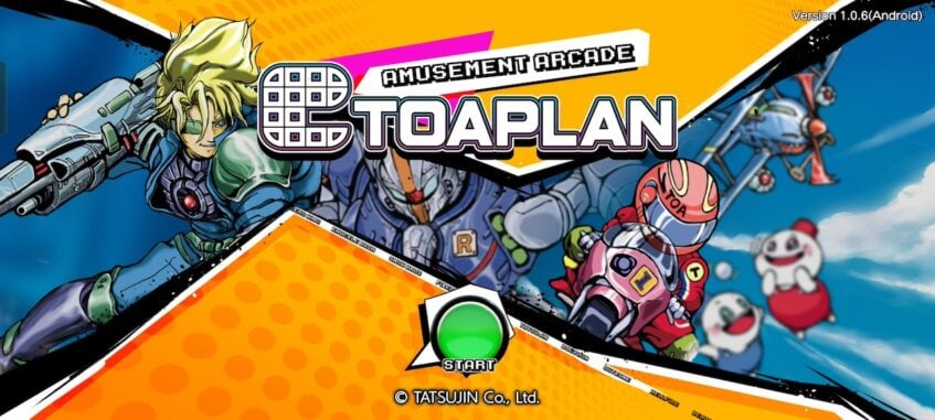 Amusement Arcade Toapla game app