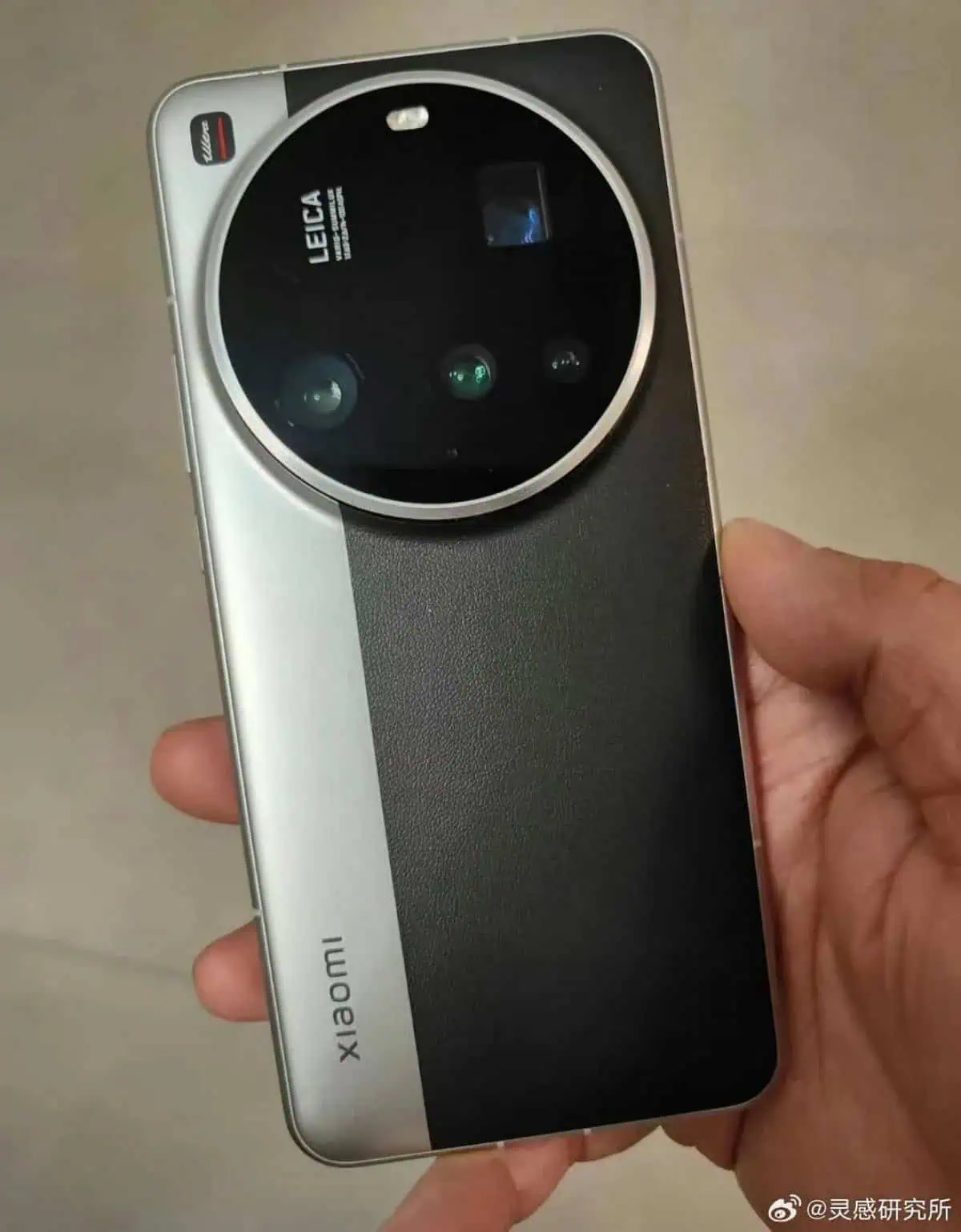 Xiaomi 15 Ultra dual tone live image 2