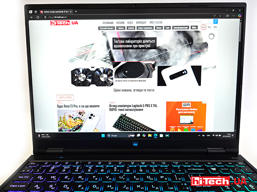 Acer Predator Helios Neo 16 PHN16-72 NH.QRFEU.005 