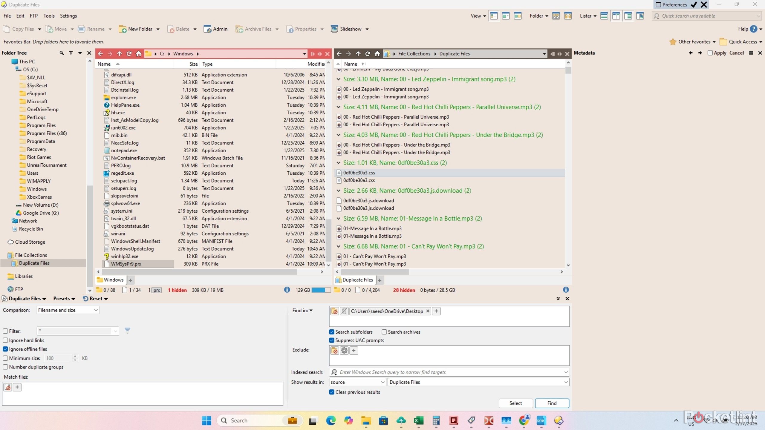 Directory Opus duplicate files screenshot. 