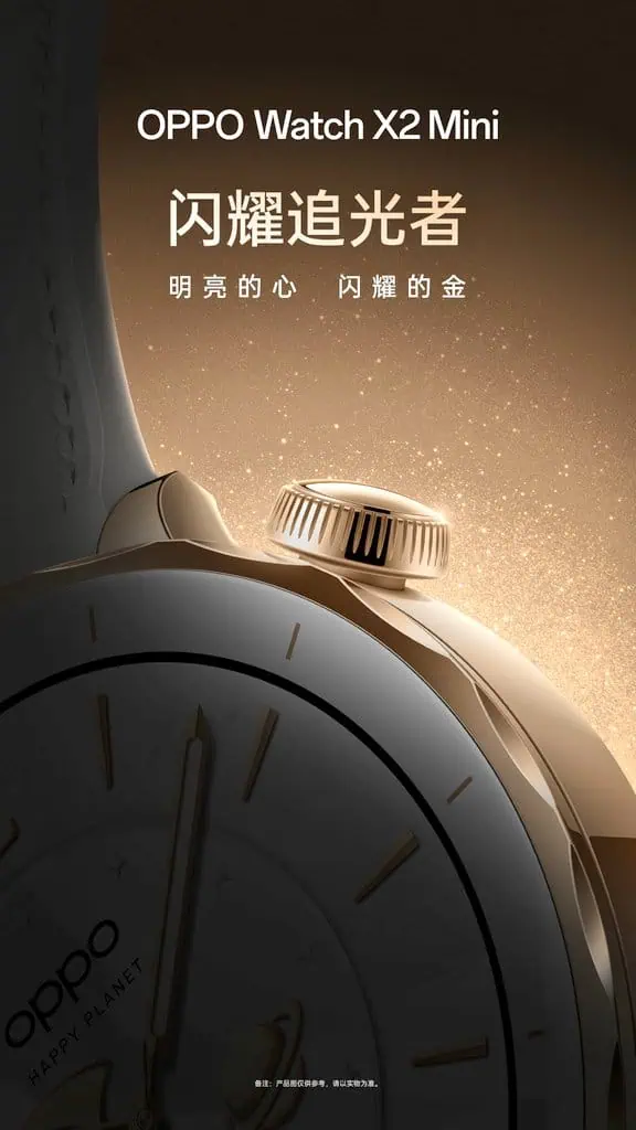 OPPO Watch X2 Mini smaller oneplus smartwatch